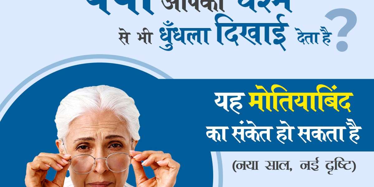 Best Cataract Surgery in Delhi